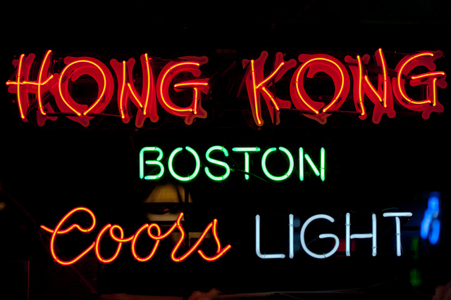Hong Kong Boston